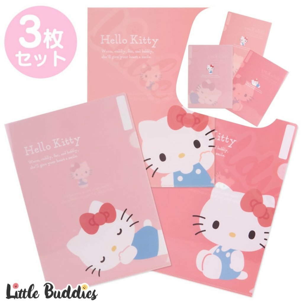日版 Sanrio 3P A4 File 文件夾 (一套3款)