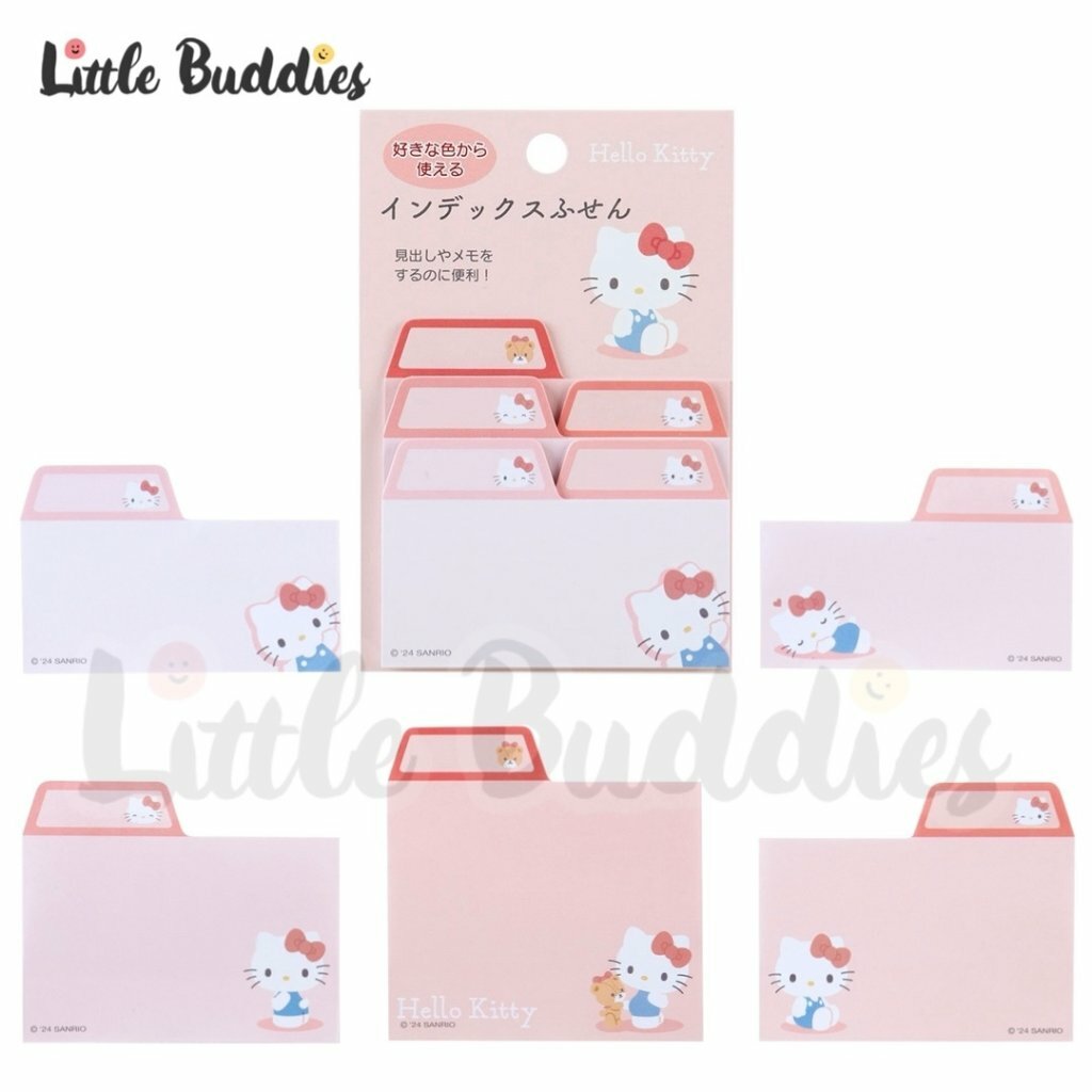 日版 Sanrio 索引便利貼 Sticky Note