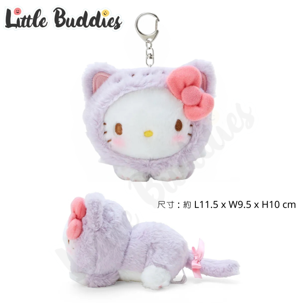 日版 Sanrio 貓貓系列 毛公仔鎖匙扣