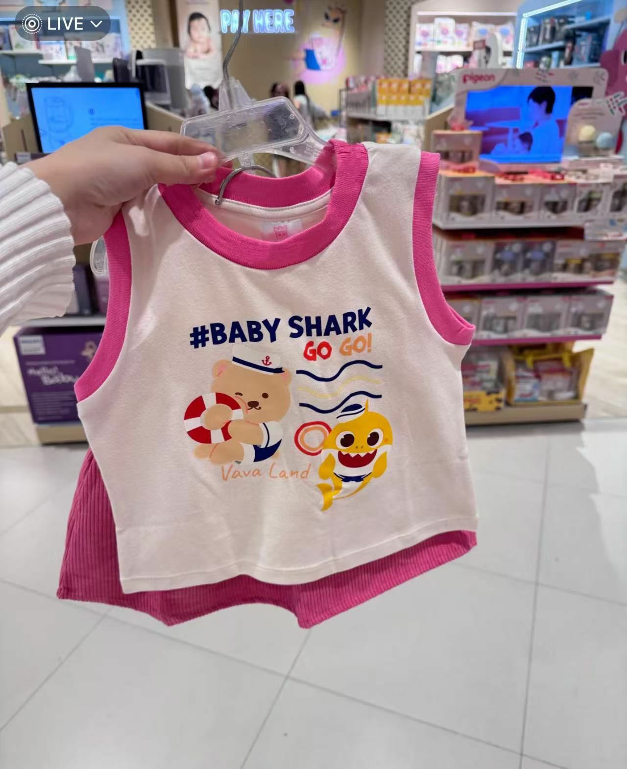 廠單 baby shark夏季系列