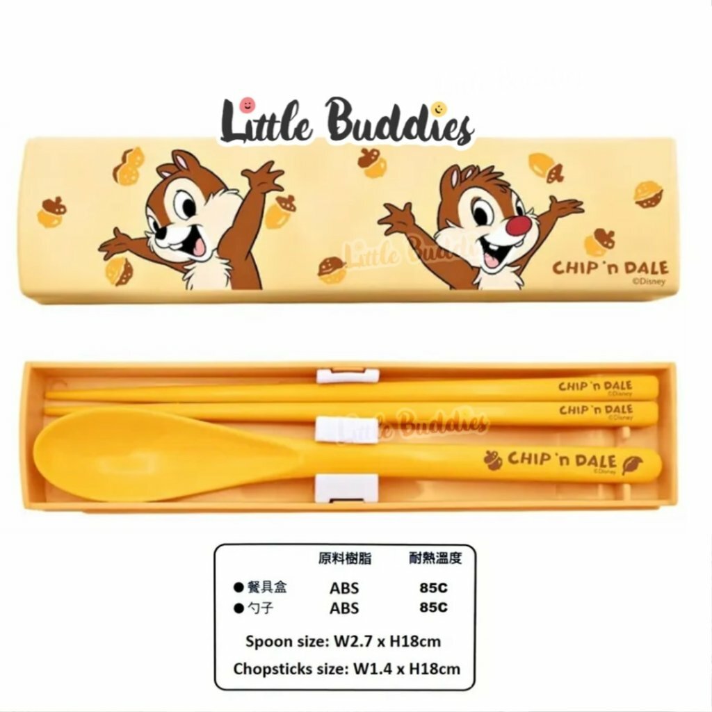 港版 Disney 匙筷餐具套裝