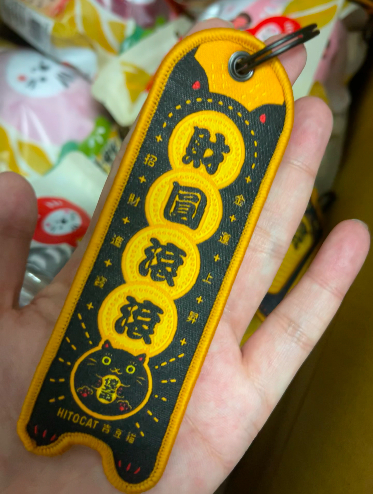 台灣｜吉豆貓｜雙面刺繡開運匙扣