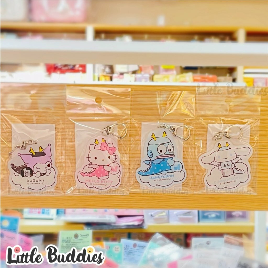 日版 Sanrio 龍型造型鎖匙扣