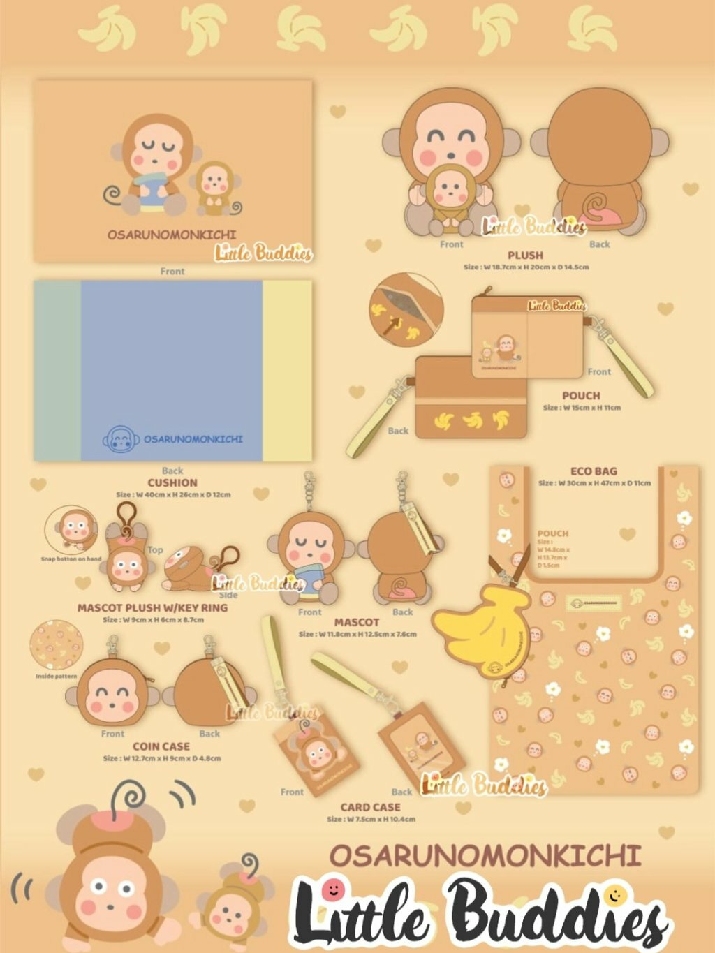 Global Sanrio Osaru No Monkichi 馬騮仔 抱抱系列