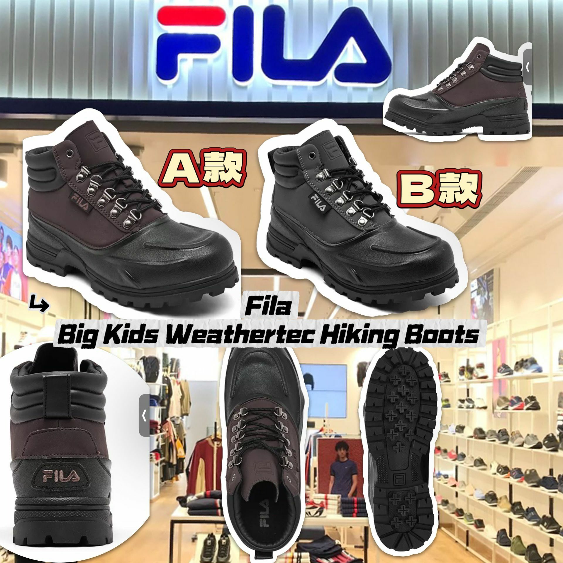 【預購】FILA Weathertec G011014 童裝短靴
