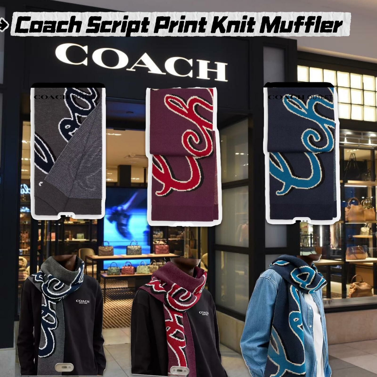 【預購】Coach Script G011030 圍巾