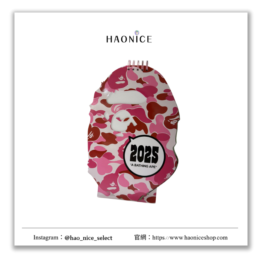 【HAO NICE】新年財猿滾滾來🧨日系潮牌Aape🦍 2025新年日曆 桌曆