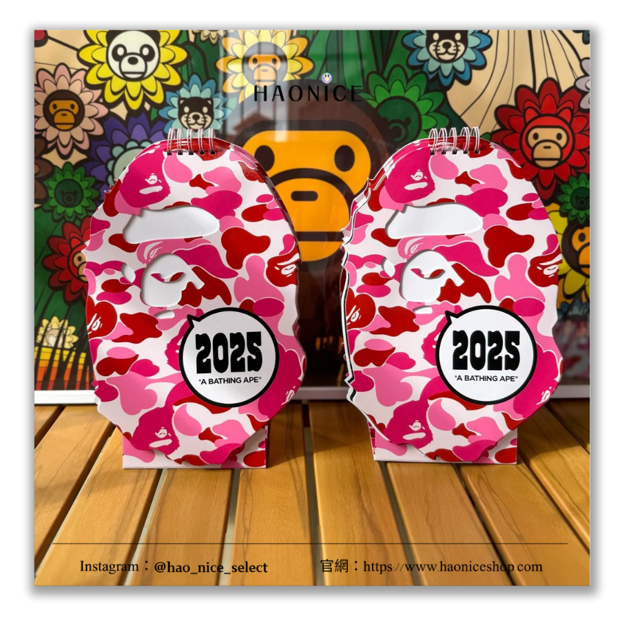 【HAO NICE】新年財猿滾滾來🧨日系潮牌Aape🦍 2025新年日曆 桌曆