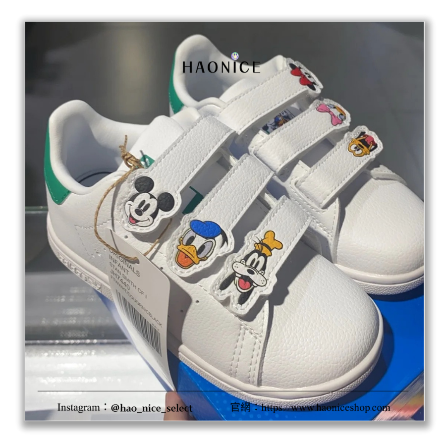【HAO NICE童鞋】ADIDAS x Disney聯名🔥經典卡通人物 童款魔鬼氈運動鞋 NKV32