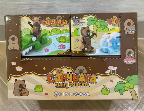 卡皮巴拉 积木乐高