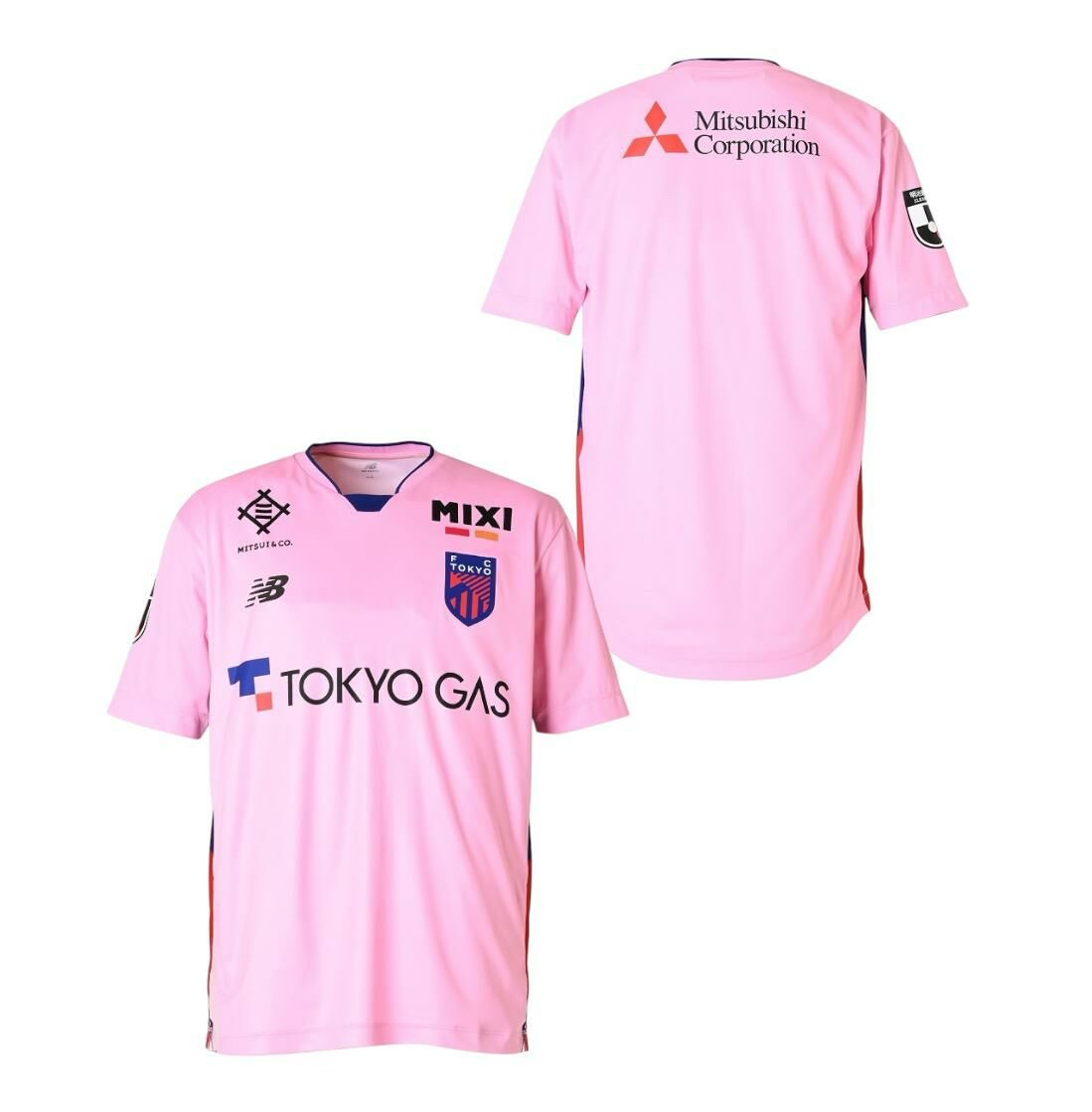 2025 FC 東京 龍門球迷版球衣 (粉紅)