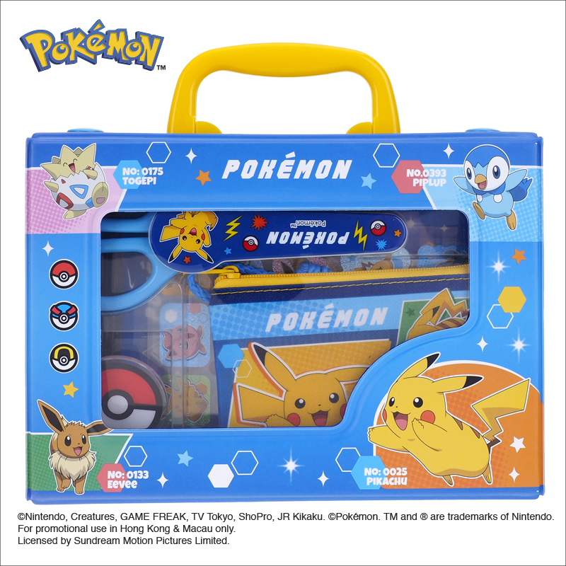 Pokémon 手挽盒文具套裝 PKM-8383-1