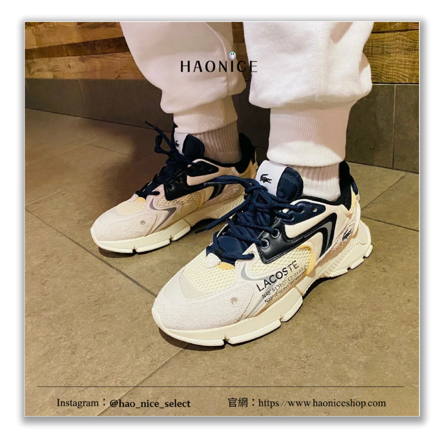 【HAO NICE】法國品牌🇫🇷LACOSTE鱷魚🐊L003 NEO老爹鞋 運動鞋 舒適透氣45SMA0001