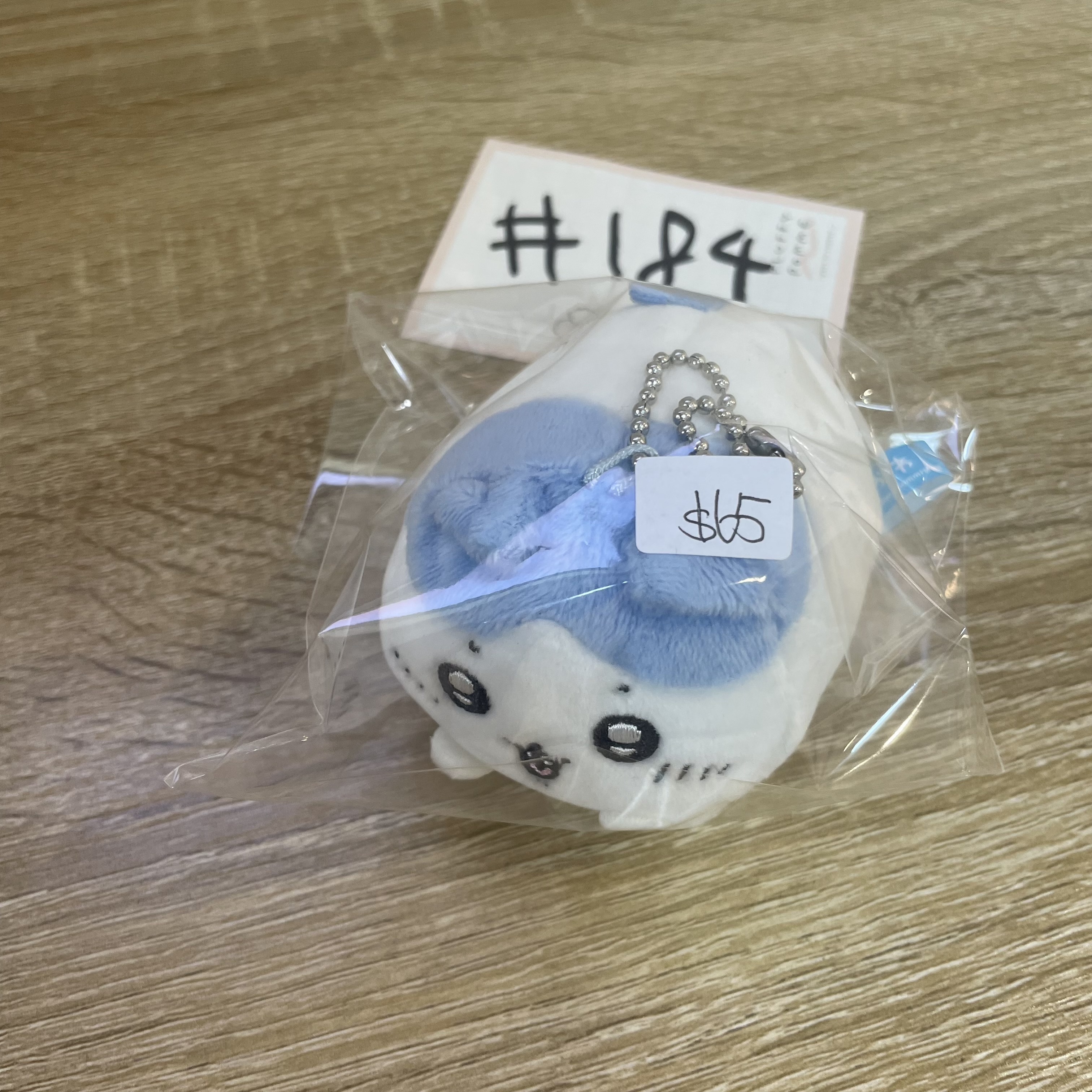 CHIIKAWA 八字貓 趴趴 公仔#184