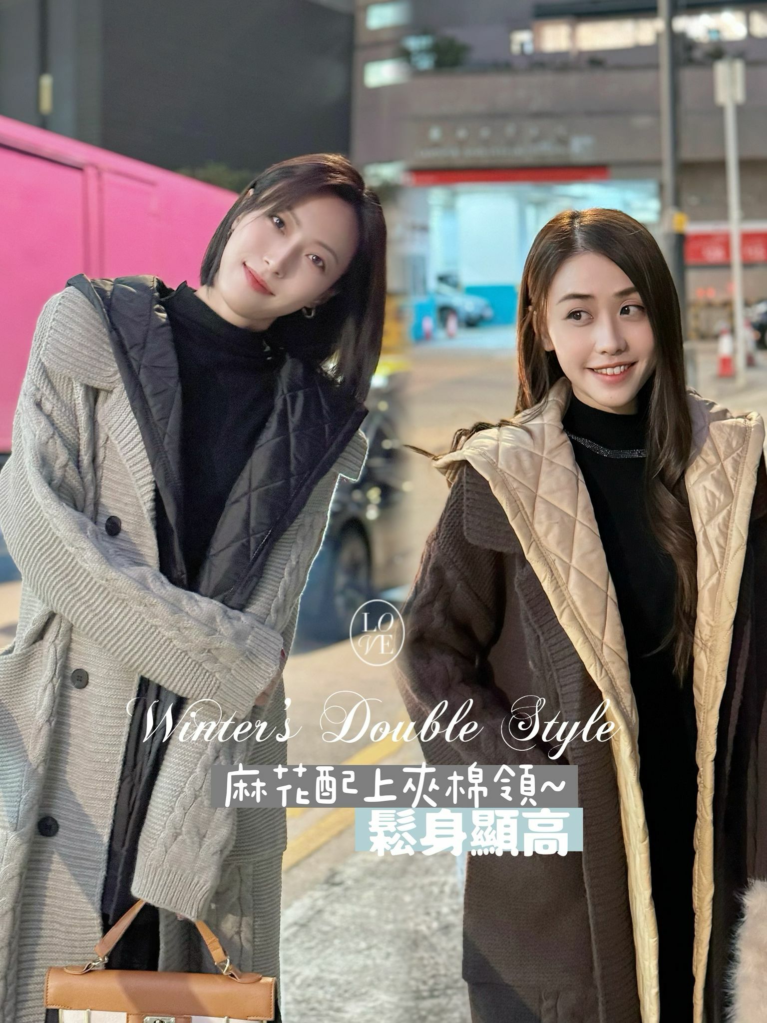 JK#6796🤍Winter double layers jacket