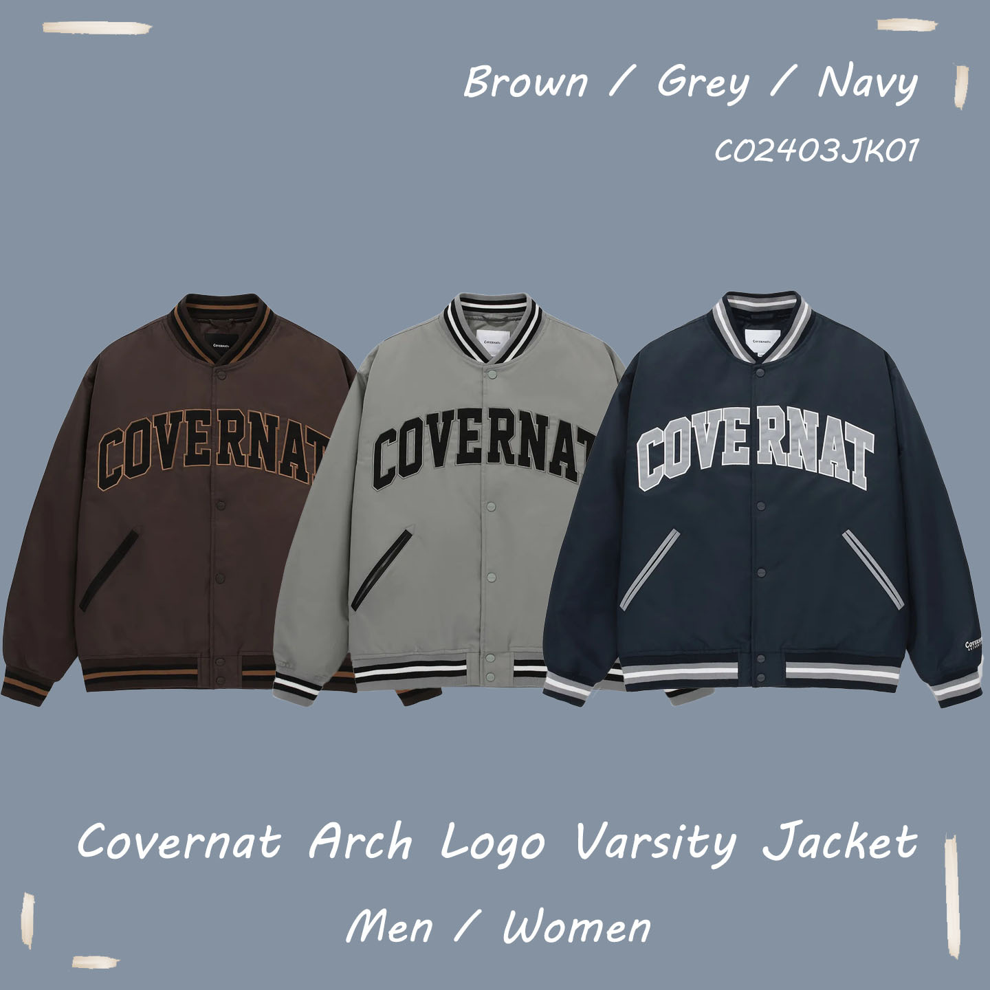 【OWN】Covernat College Arch Satin Varsity 填充 鋪棉 保暖 棒球 外套 不分男女 咖啡 灰色 深藍