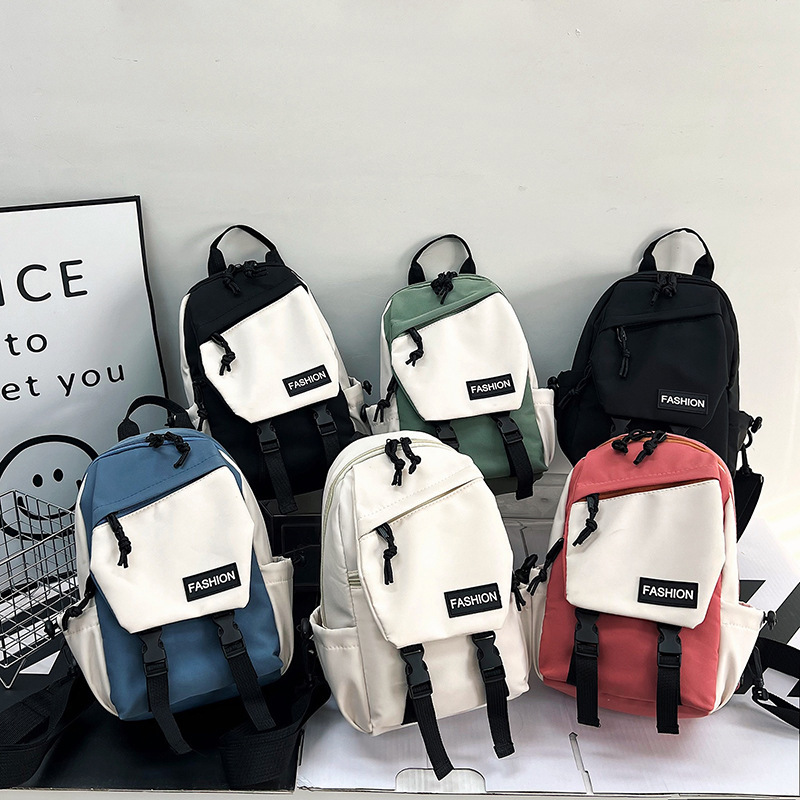 Japanese Style Trendy Color-Block Large Capacity Shoulder Bag