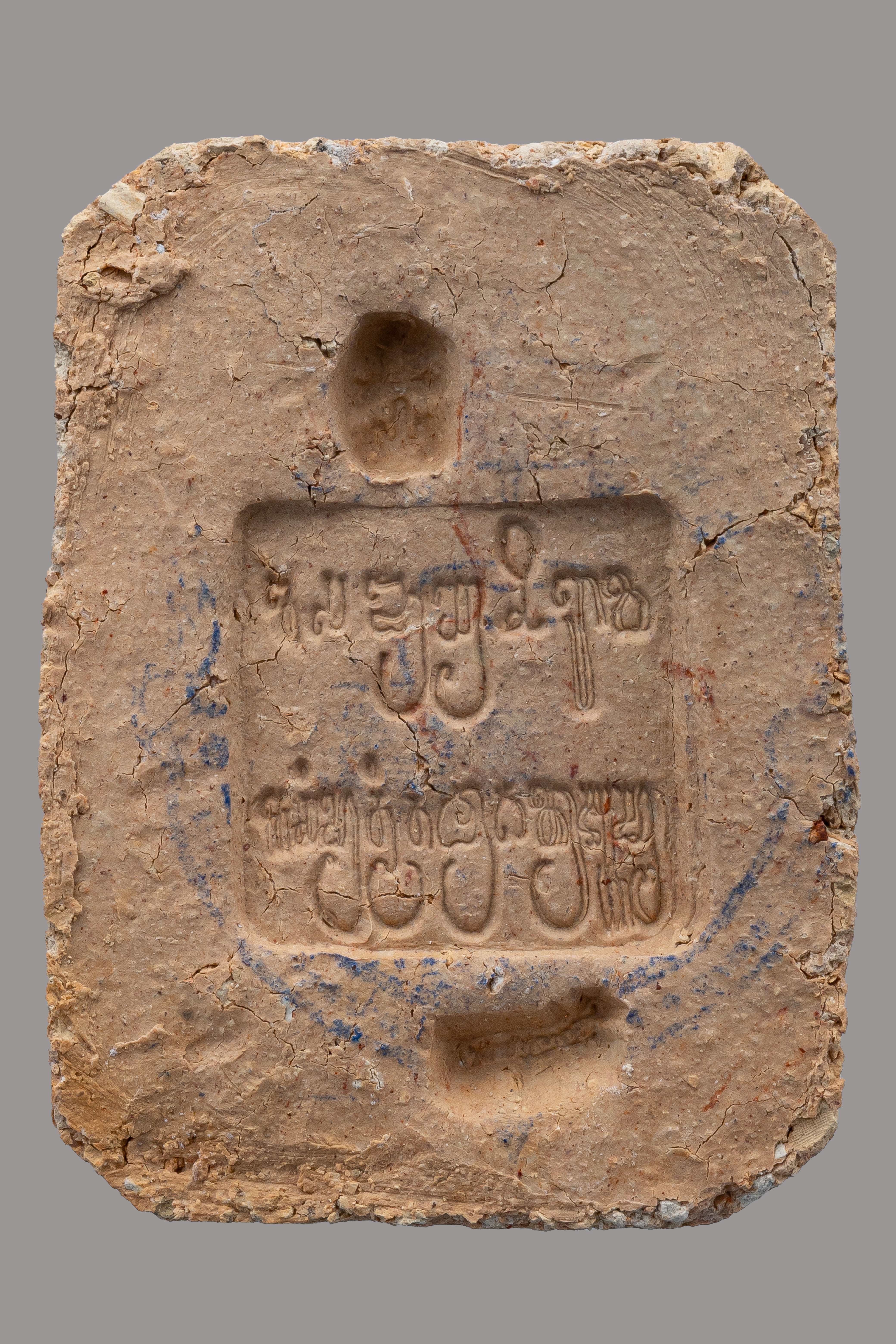 『泰國佛牌』烏汶府 阿贊尊 亞庫尊『蒙帕干 168猴王 哈努曼』派更也坤平 名師  04250111