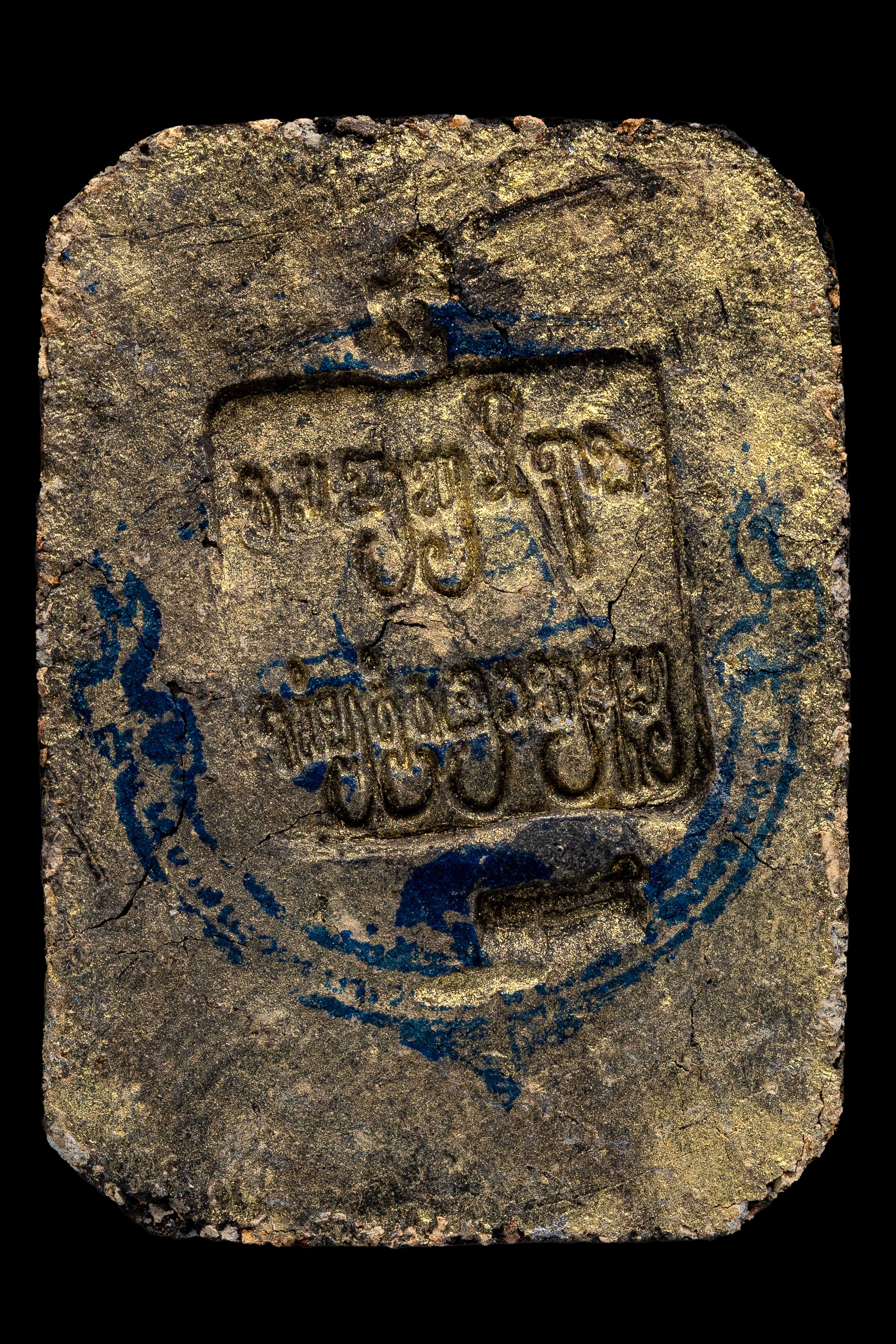 『泰國佛牌』烏汶府 阿贊尊 亞庫尊『蒙帕干 168猴王 哈努曼』派更也坤平 名師  11250111