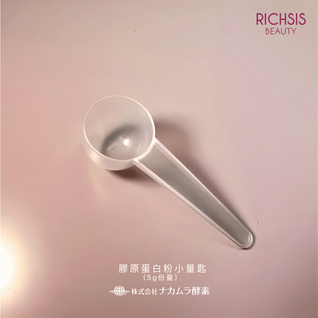 膠原蛋白粉小量匙 5g