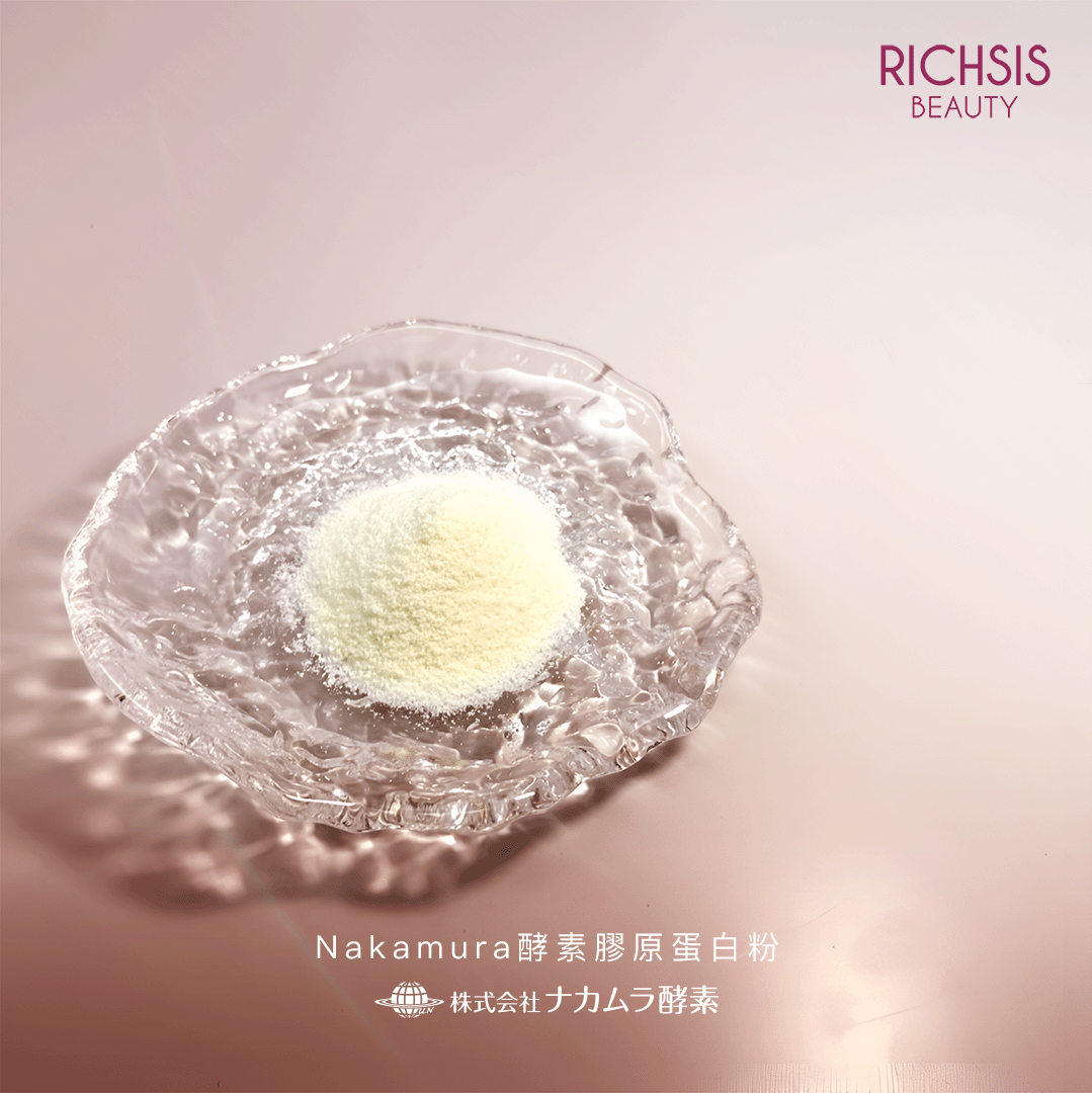 Nakamura酵素 中村酵素膠原蛋白粉 (盒裝 180g）