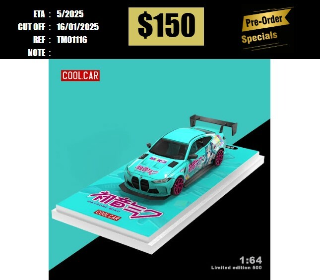 PO-$150 * TIME MICRO * 1:64 BMW M4 G82 HATSUNE [OD11/01]