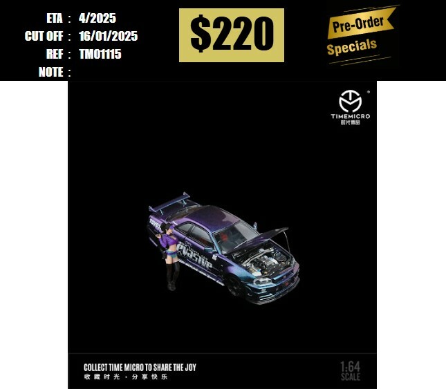PO-$220 * TIME MICRO * 1:64 NISSAN SKYLINE GTR R34 Z-TUNE MAGIC PURPLE W/FIGURE [OD11/01]