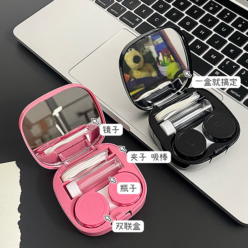 Magenta and Black Color-blocked Love Bunny Contact Lens Case