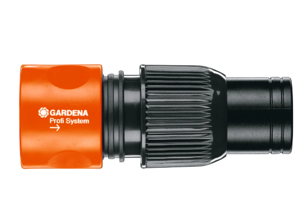 "GARDENA" 德國3/4" 快接吸輪(大流量水壓用)(吸塑挂裝)-[2817-20]