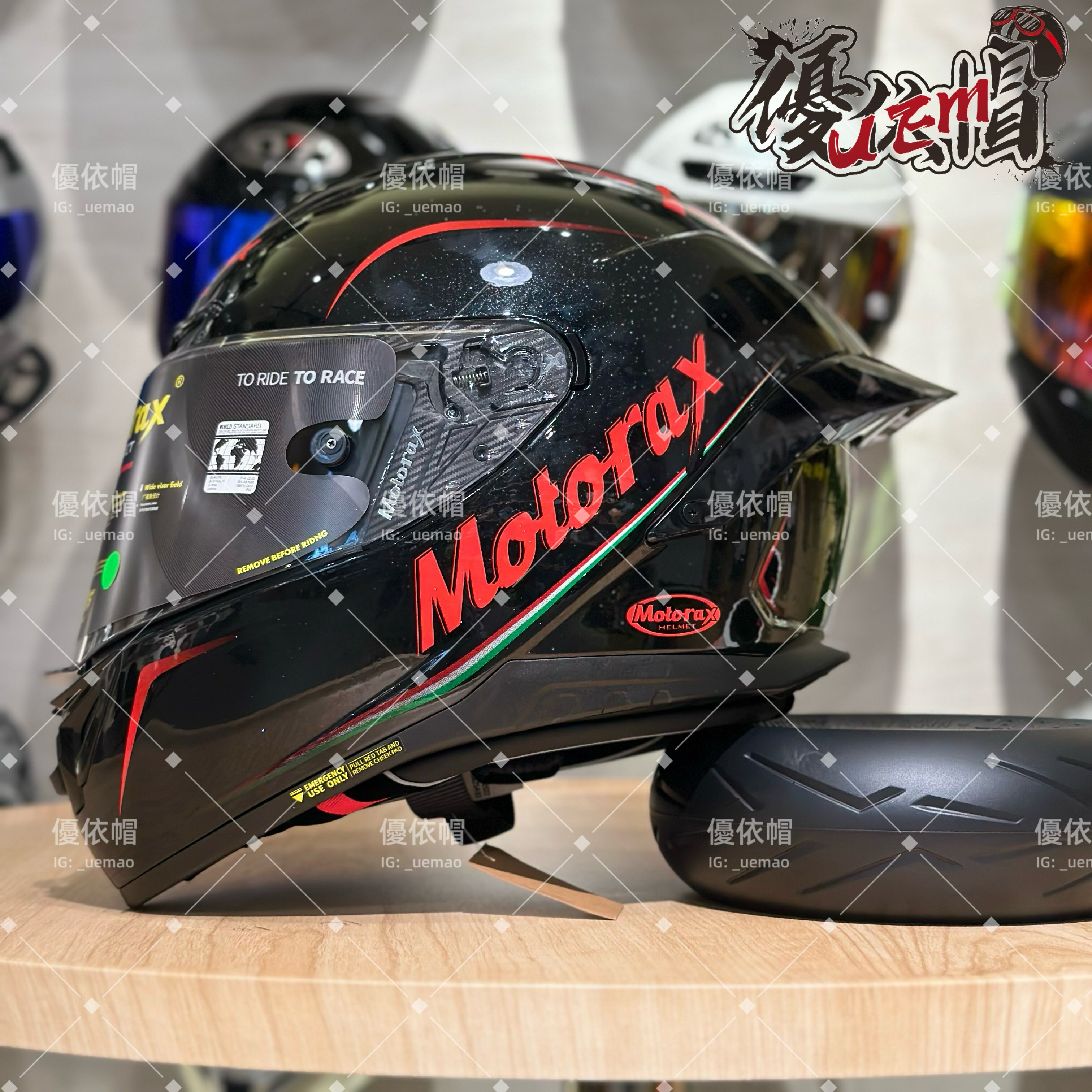 MOTORAX 摩雷士 R50S 榮耀紅-MC2