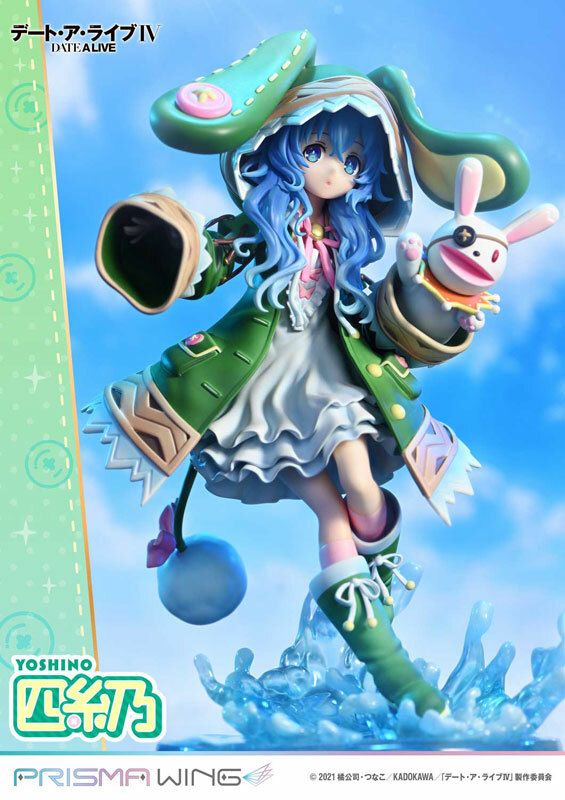 Dec Prime 1 Studio PRISMA WING Date A Live Yoshino 1/7 Complete Figure Pre-order