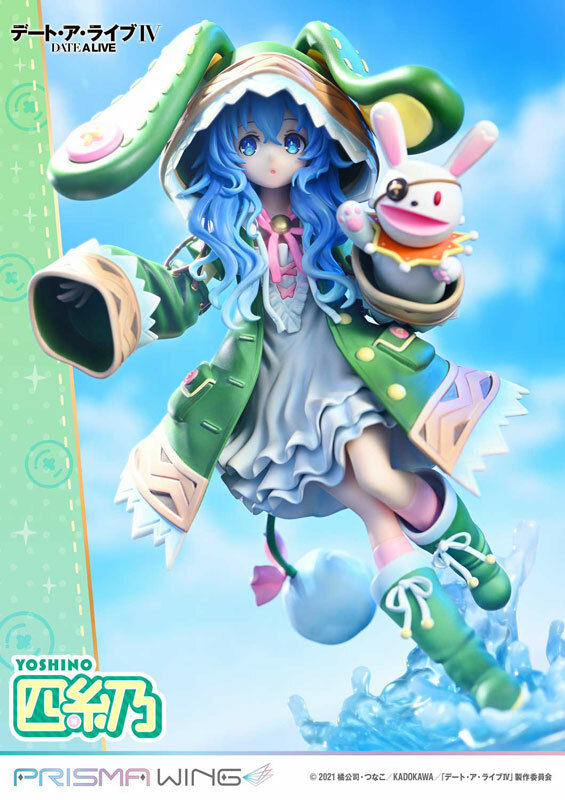 Dec Prime 1 Studio PRISMA WING Date A Live Yoshino 1/7 Complete Figure Pre-order
