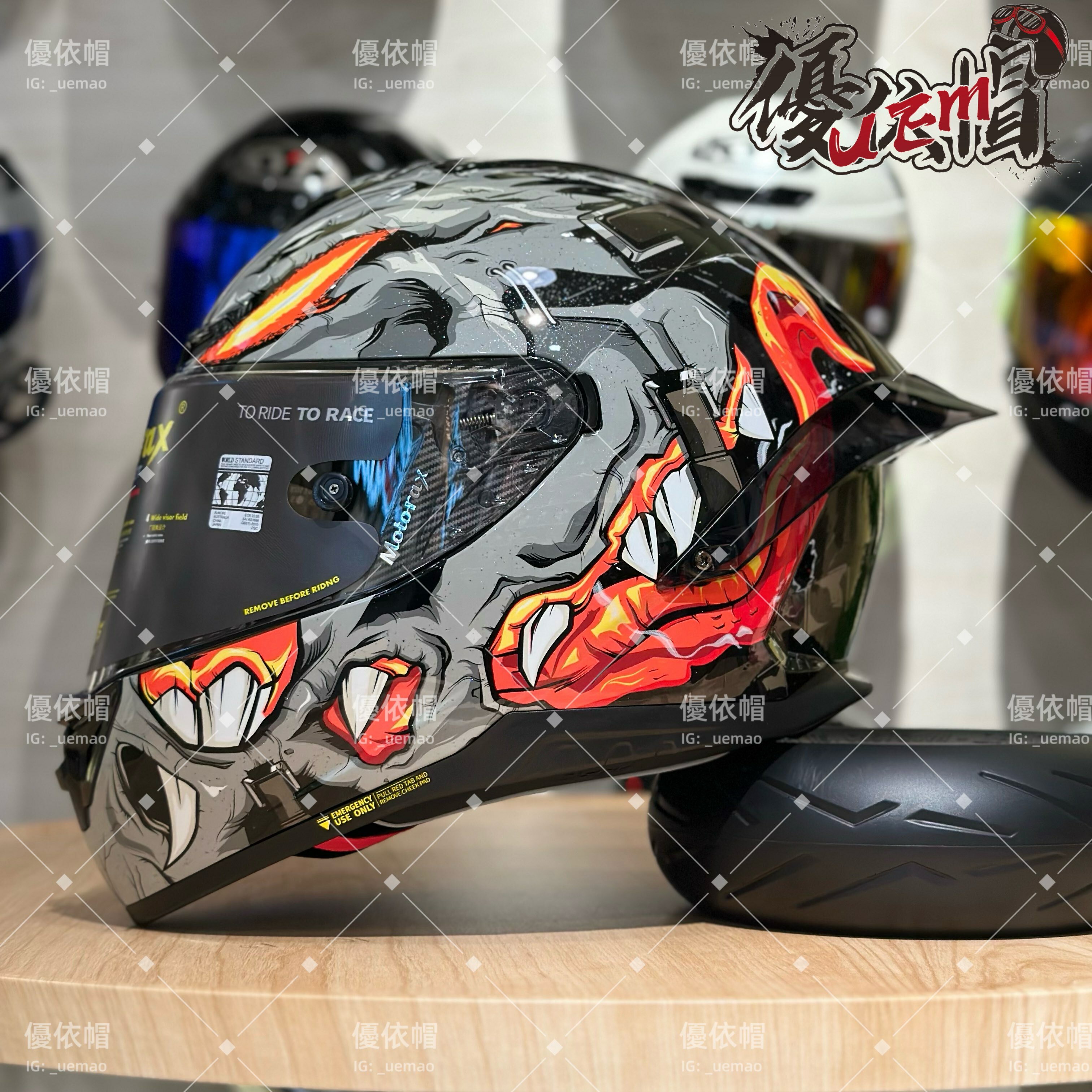 MOTORAX 摩雷士 R50S 多基拉2代