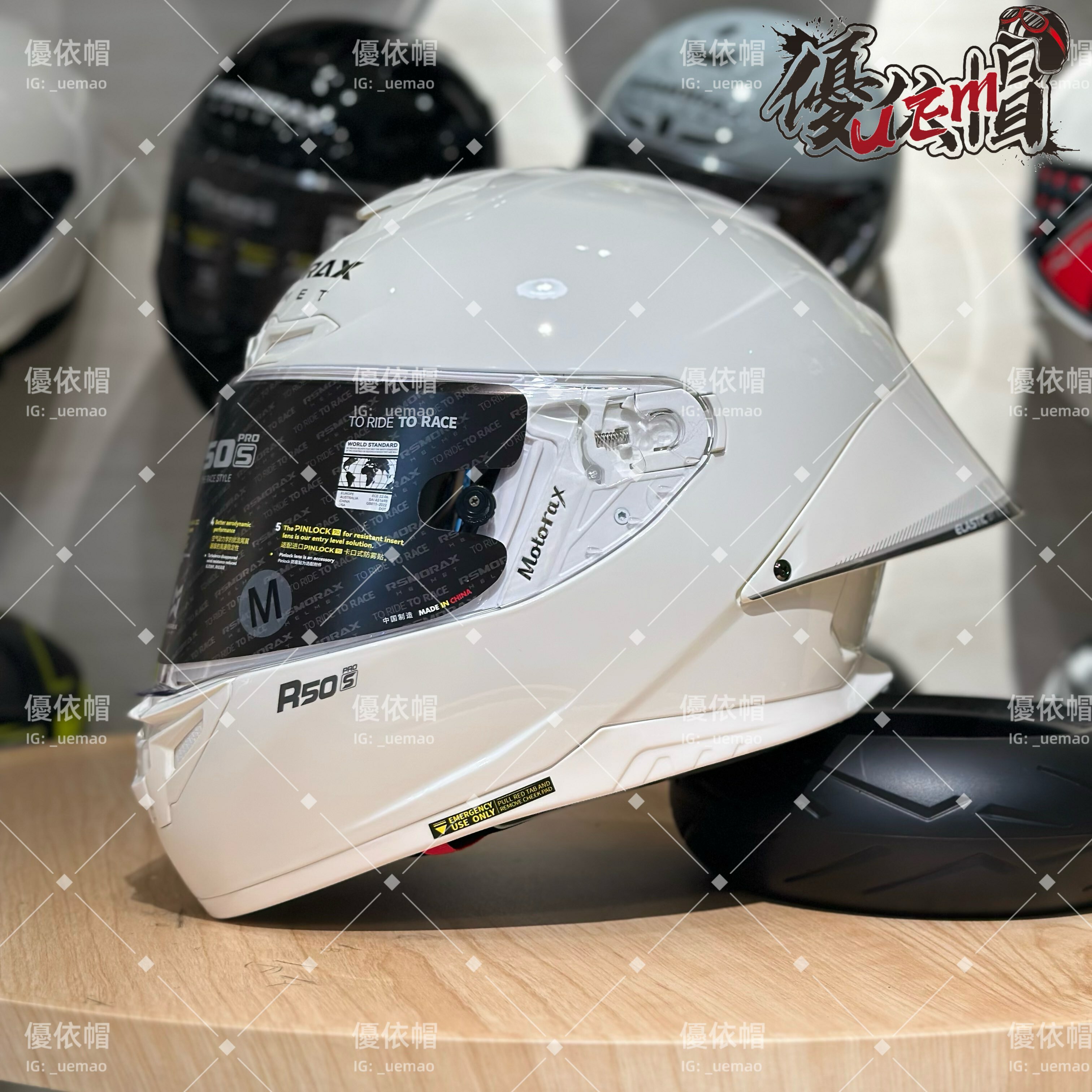 MOTORAX R50S PRO 純白