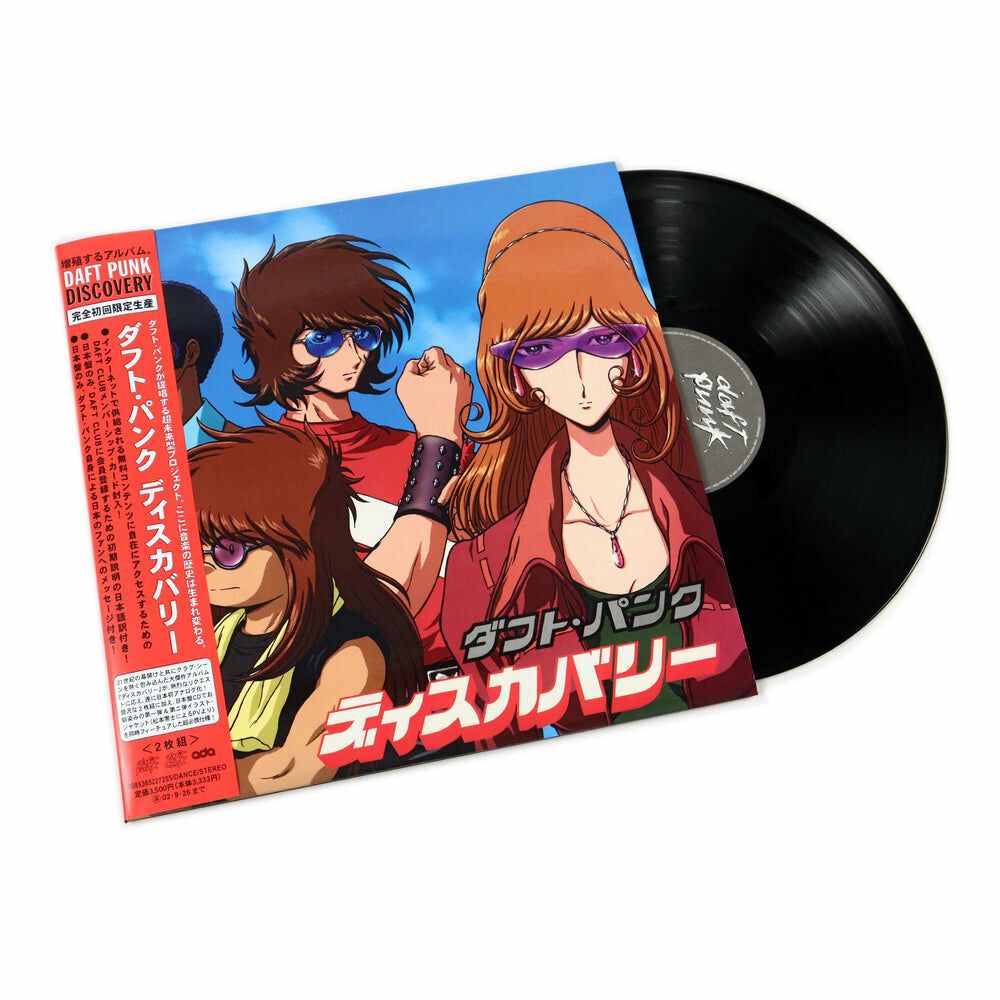 Daft Punk《Discovery (Interstella 5555 Edition)》（2LP）