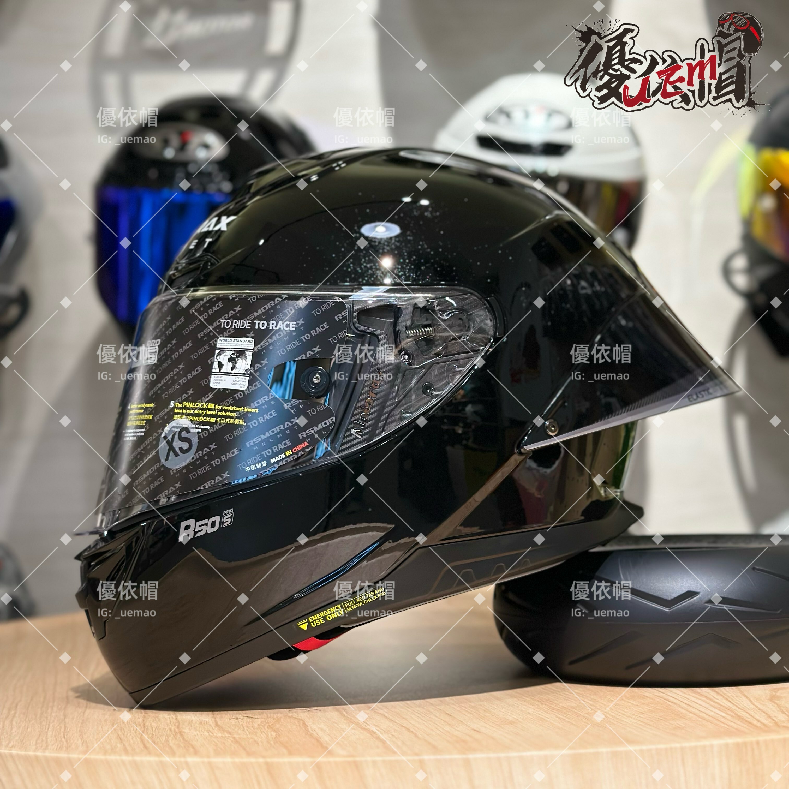 MOTORAX R50S PRO 素色