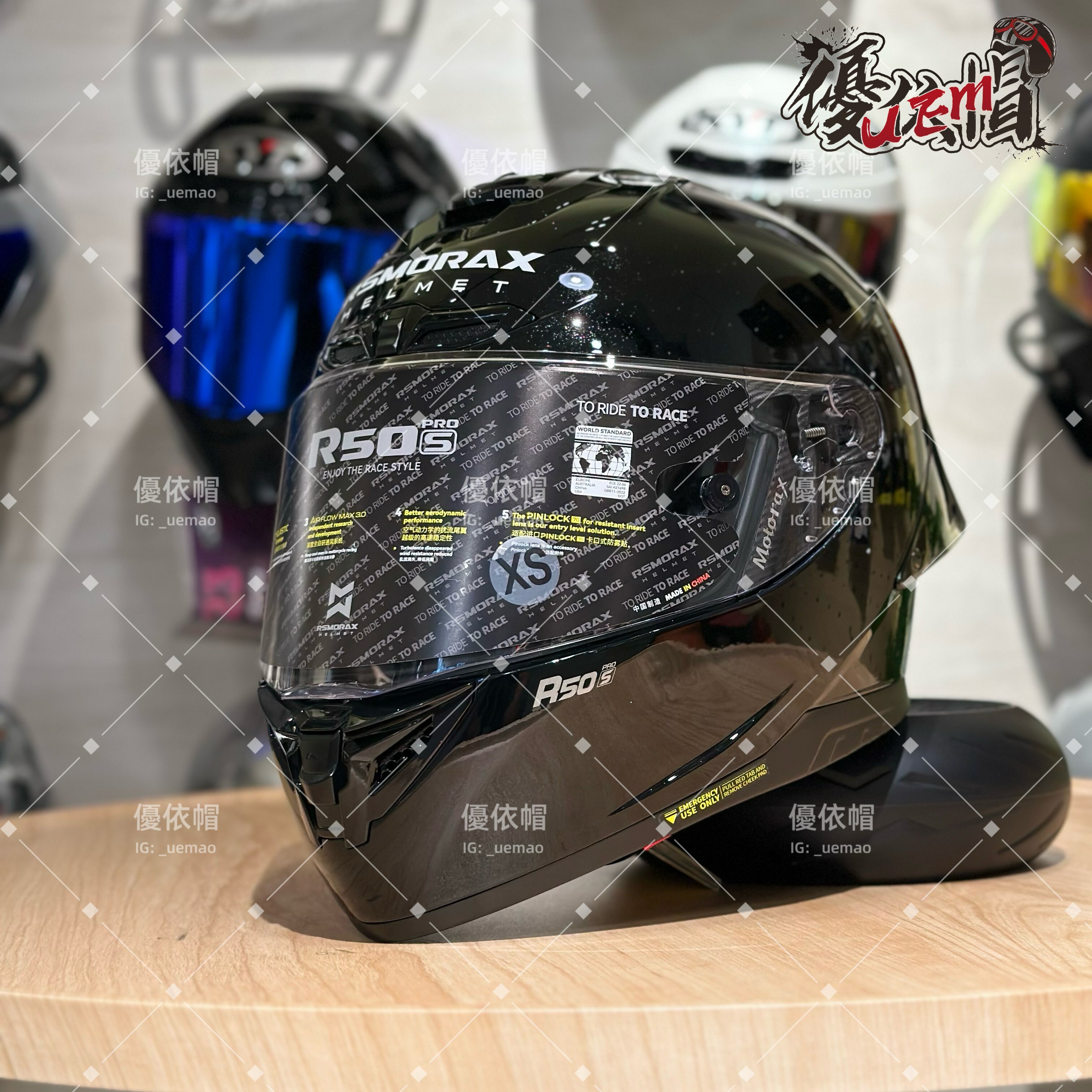 MOTORAX R50S PRO 素色