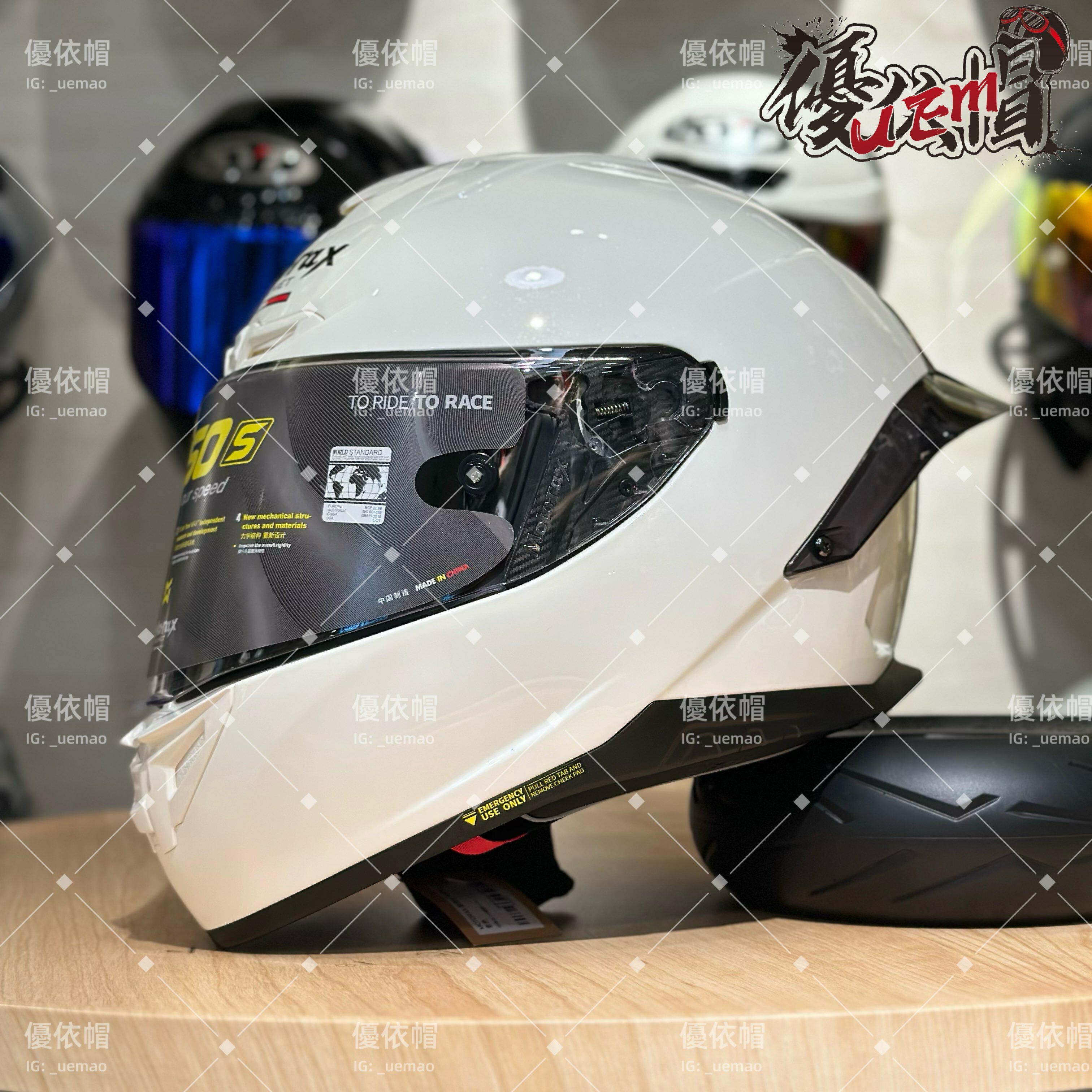 MOTORAX 摩雷士 R50S 素色