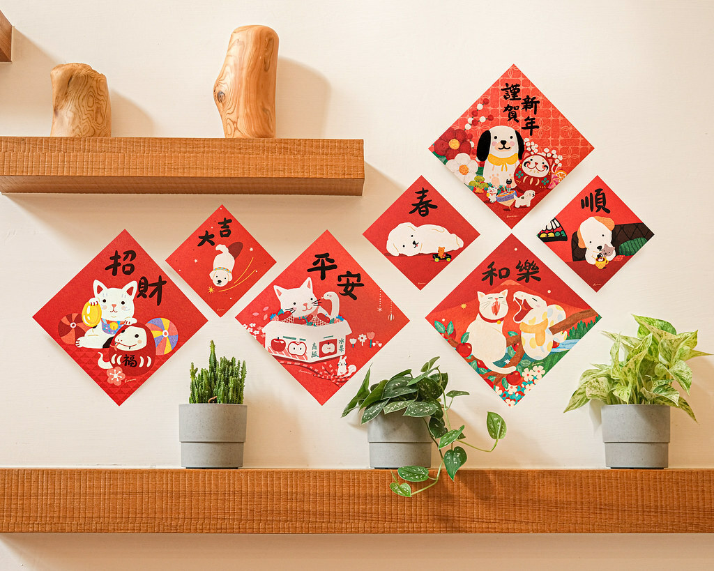 新年賀卡 春聯 斗方 大進吉｜furimuri毛乖畫鹿 台灣