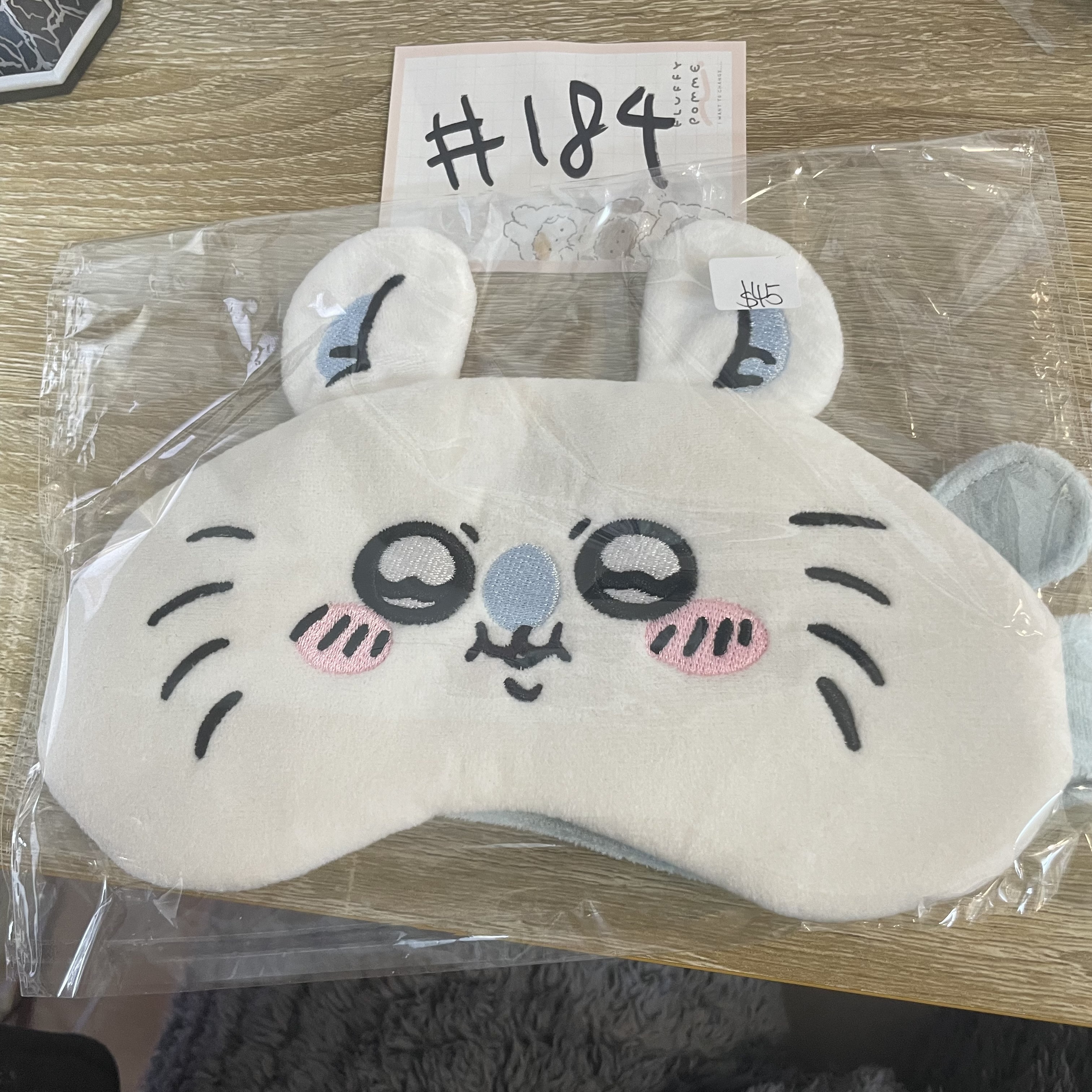 CHIIKAWA  飛鼠 眼罩#184