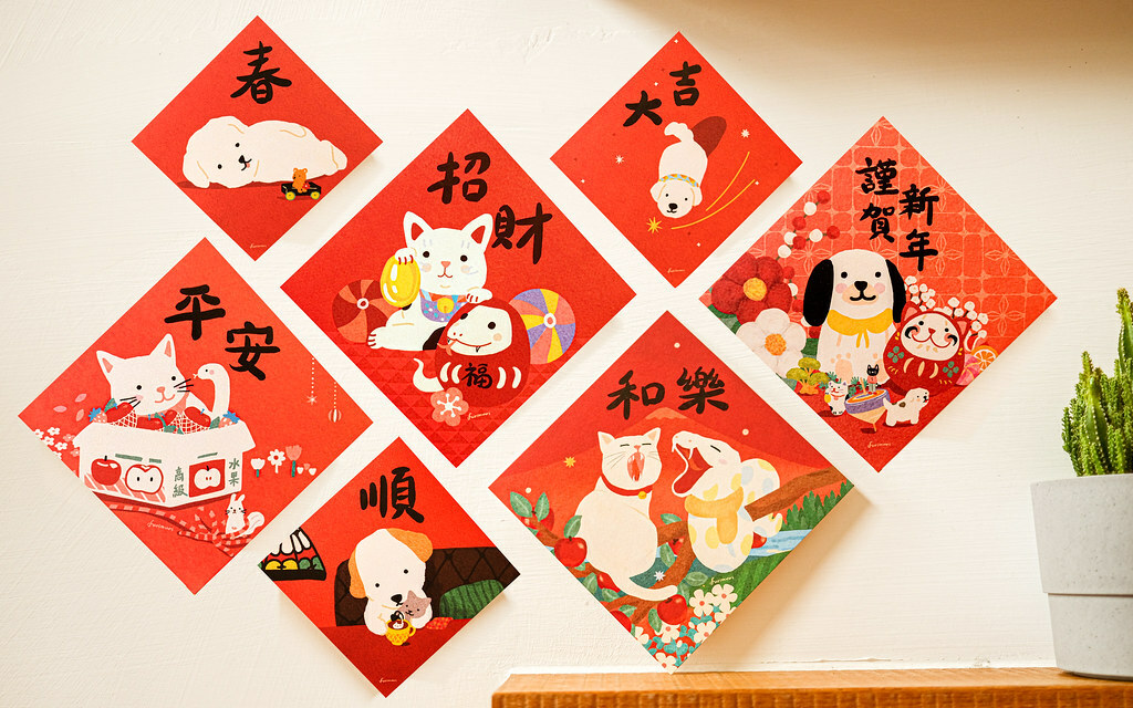 新年賀卡  20X20公分 大春聯 春聯｜furimuri 毛乖畫鹿 台灣