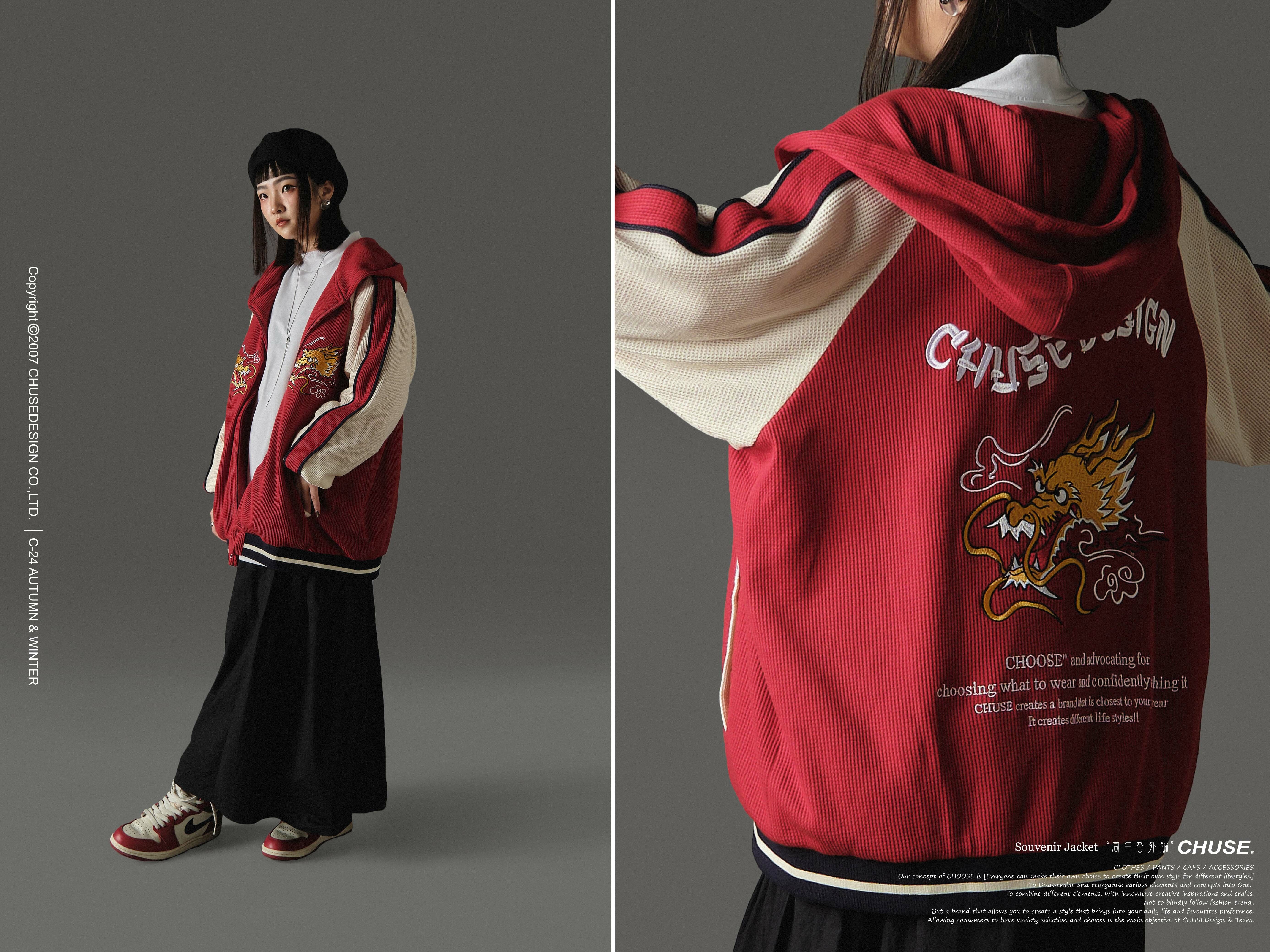 CHUSEDESIGN-souvenir-jacket-拾柒周年-橫須賀-番外編-ドラゴン龍