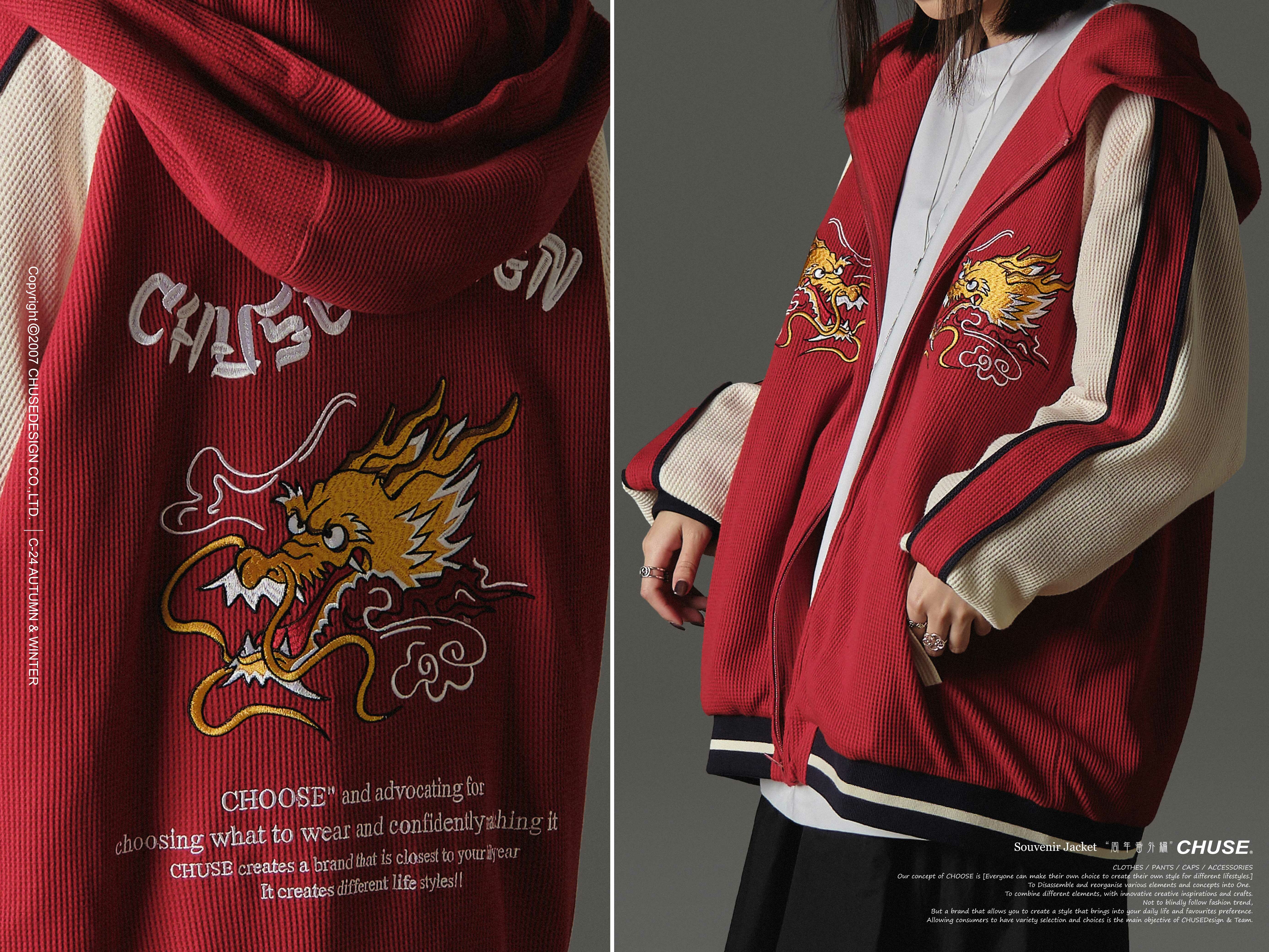 CHUSEDESIGN-souvenir-jacket-拾柒周年-橫須賀-番外編-ドラゴン龍