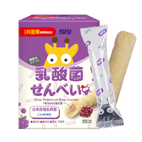 小兒利撒爾 RISAL 啾米乳酸菌夾心米果 (葡萄)
