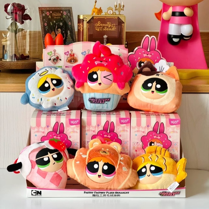 iSNEAKERS | SOAP STUDIO X 飛天小女警 麵包工坊系列 盲盒 吊飾 娃娃 6款+1款隱藏版