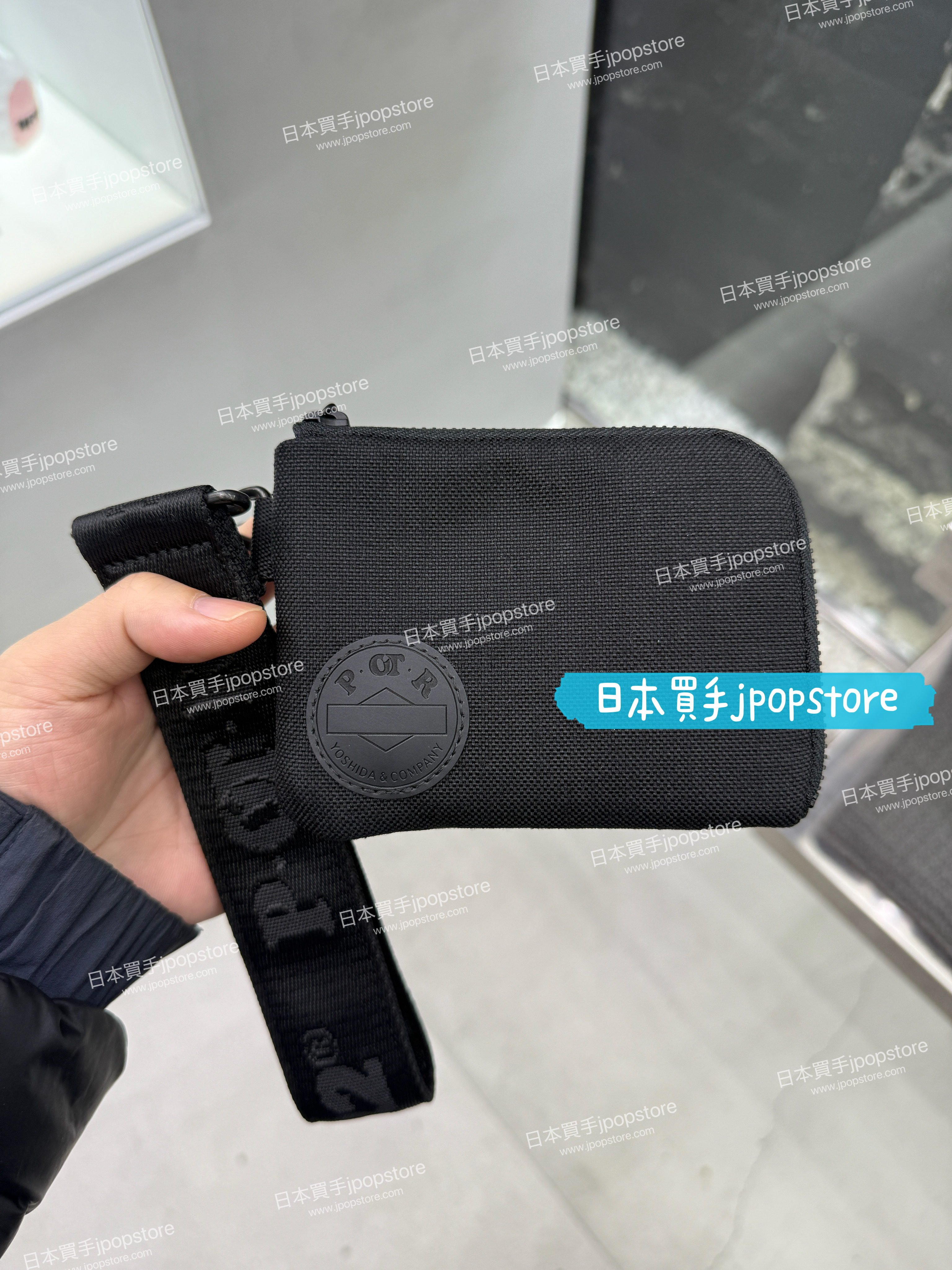日本吉田包 PORTER / POTR collaboration with #FR2 WALLET
