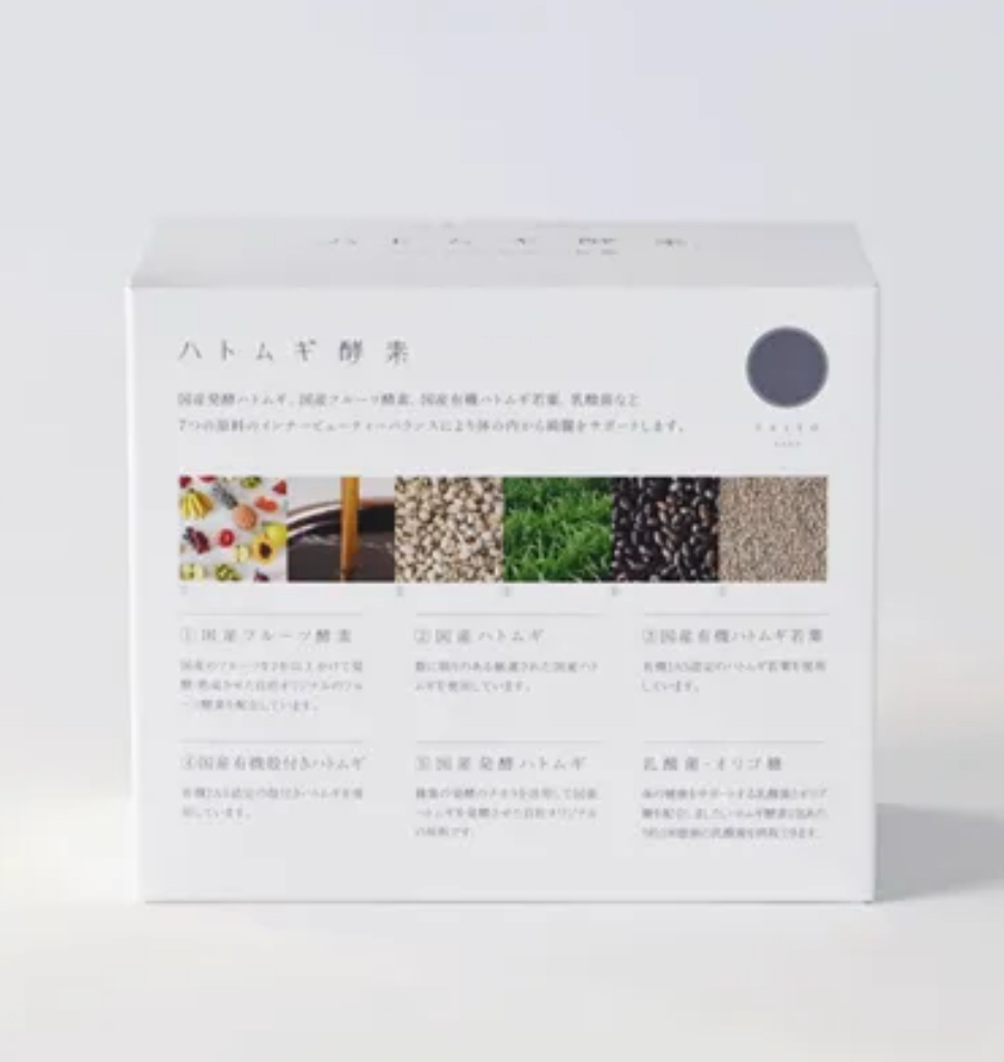 有機大麥酶酵素60包