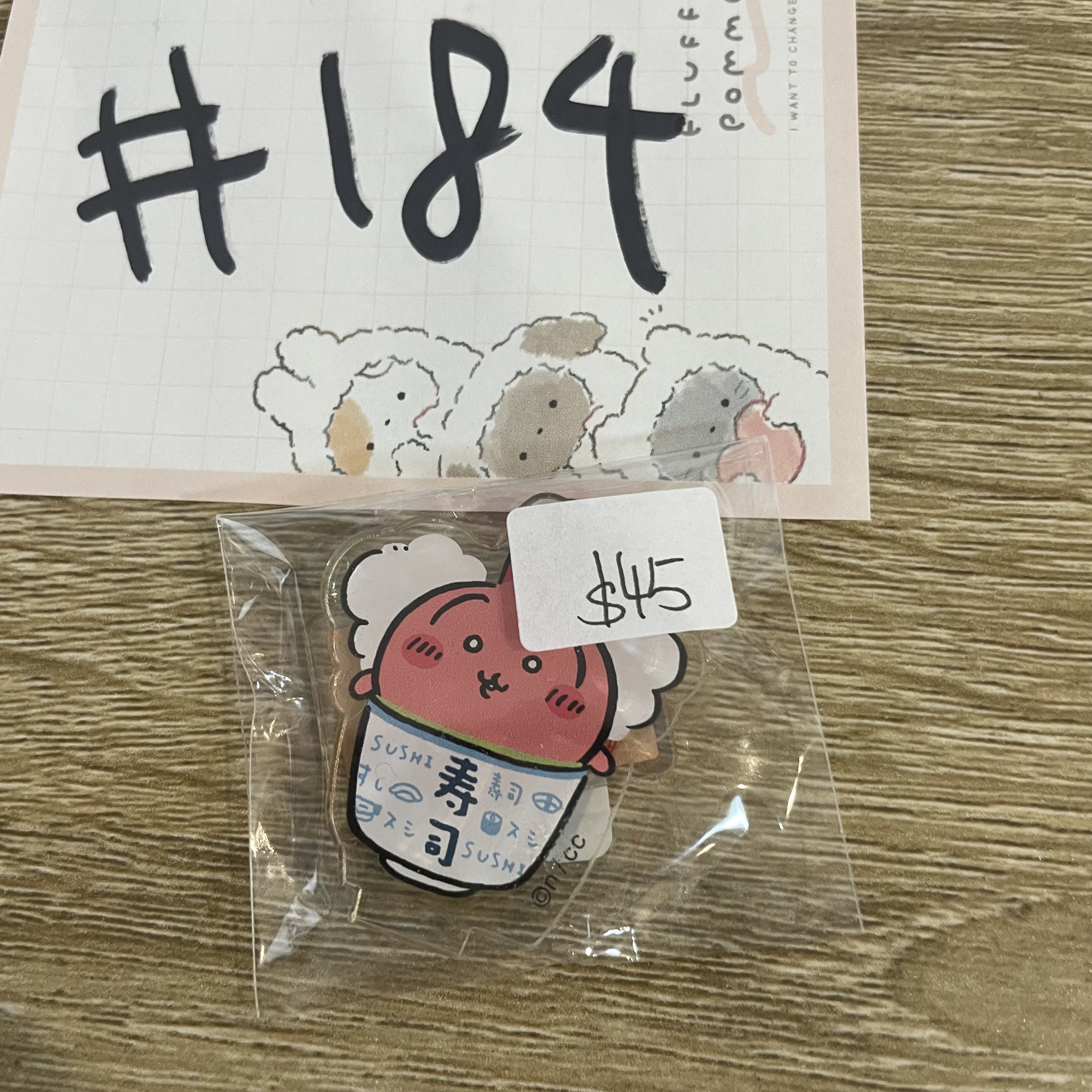 CHIIKAWA  兔兔 立牌#184