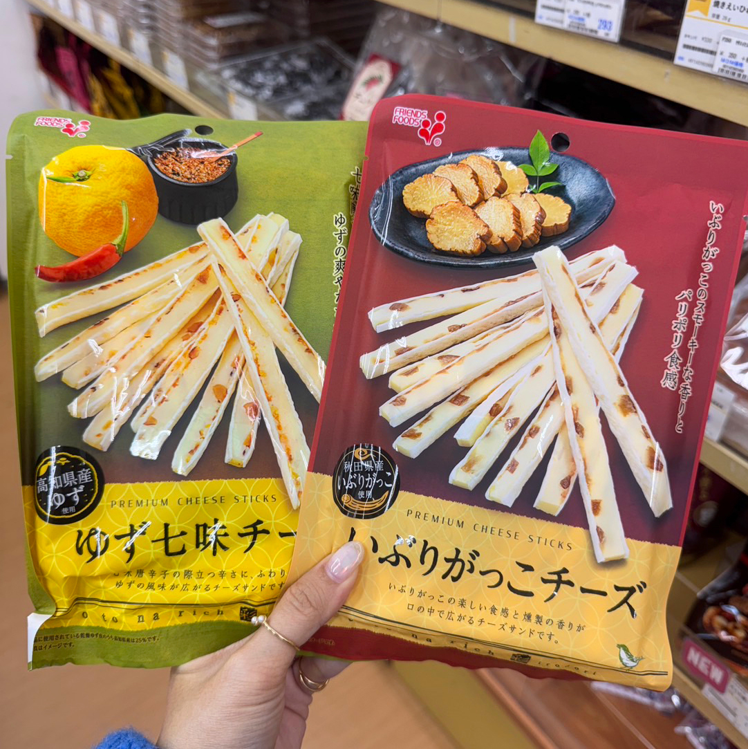 日本即時連線｜井上 柚子七味起司條