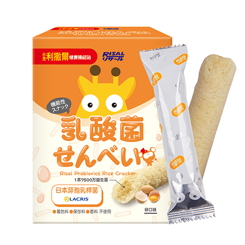 小兒利撒爾 RISAL 啾米乳酸菌夾心米果 (蛋味)